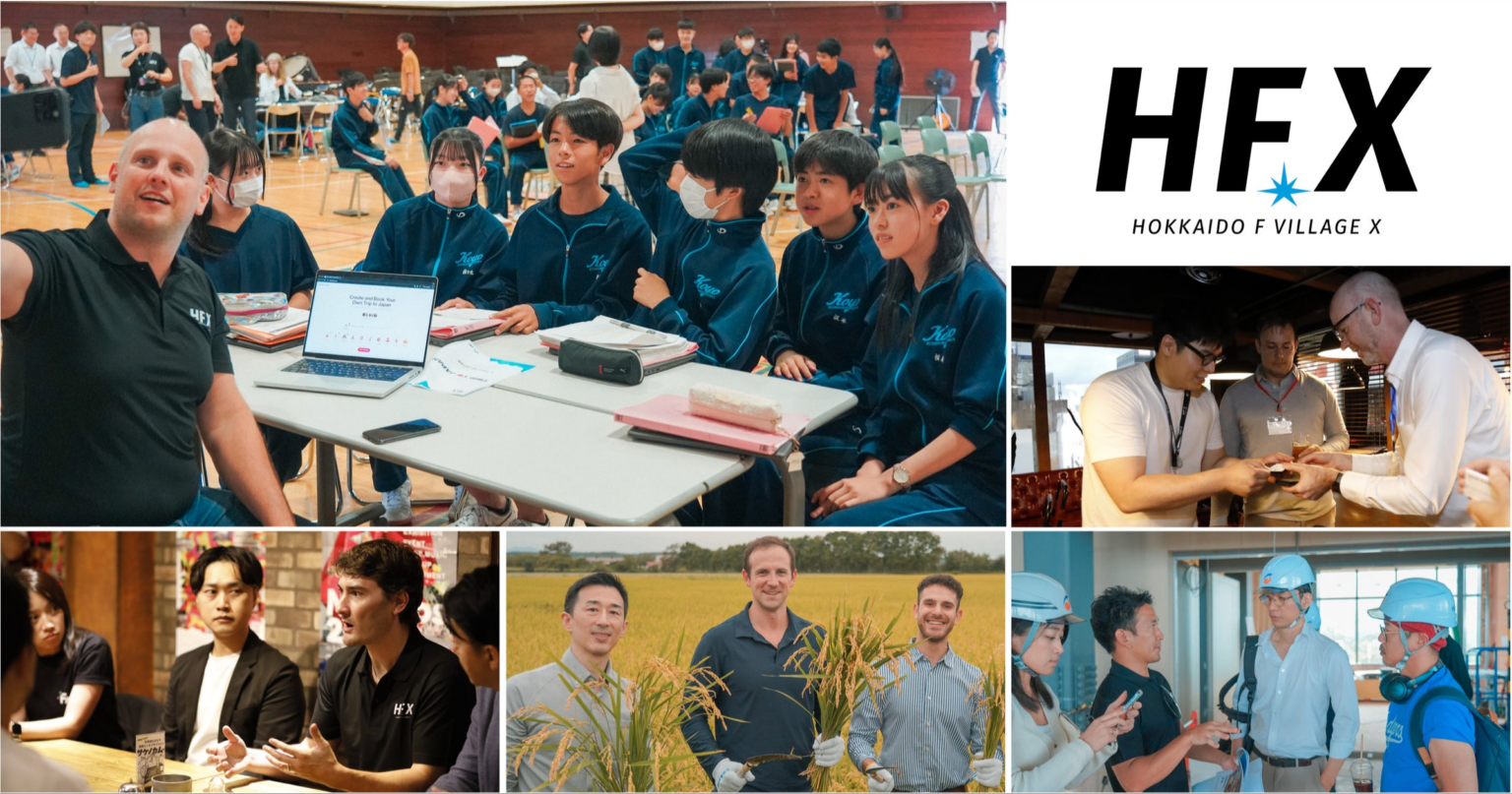 北海道を舞台に世界中のスタートアップと事業共創を行う「HFX」、採択スタートアップ11社を招き「HFX Kickoff Week」を開催。地元中学校でのワークショップや現地視察、企業面談等を実施。 | Scrum Ventures LLCのプレスリリース