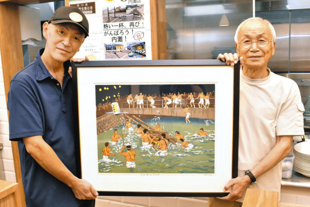「あばれ祭」版画 励みに　金沢の教室 内灘・８番らーめんに贈る　