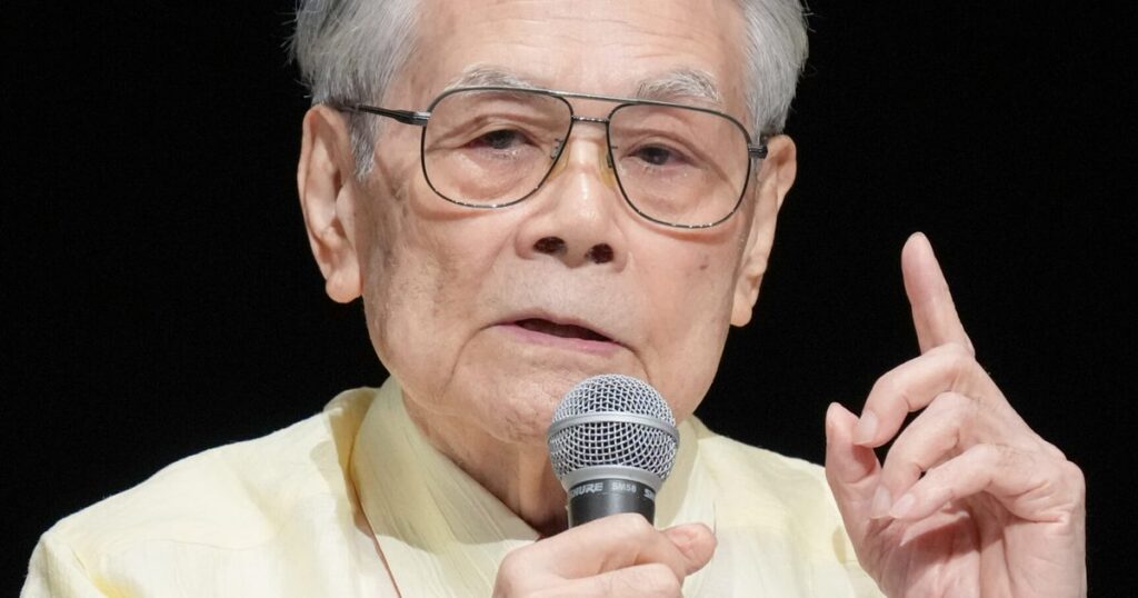 戦争体験発信へ連携　第３回　人間の安全保障フォーラム - 琉球新報デジタル