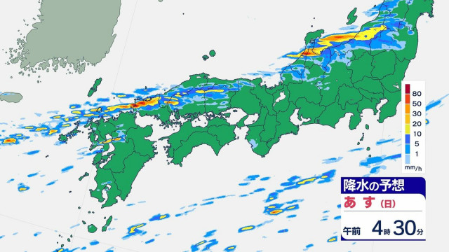 九州北部地方に線状降水帯発生のおそれ･･･山口・福岡・長崎県 14日未明から朝にかけて大雨に警戒を（３０分ごとの雨の降り方シミュレーションを見る）