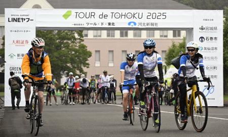 自転車で被災地駆け抜け復興体感 宮城で「ツール・ド・東北」開幕 | 全国のニュース | 福井新聞ONLINE