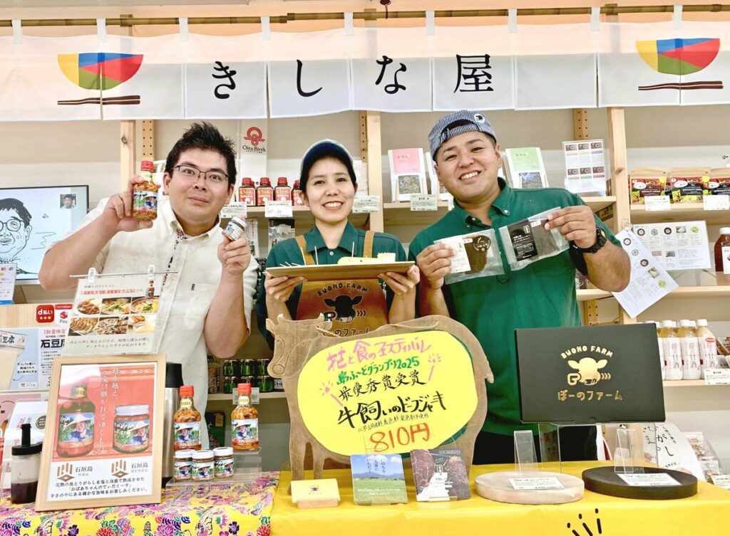 沖縄県産食材を大阪でテスト販売　店頭で見えた課題　ぼーのファーム・芳沢農園が支援事業活用 | ヒットのたまご | 沖縄タイムス＋プラス