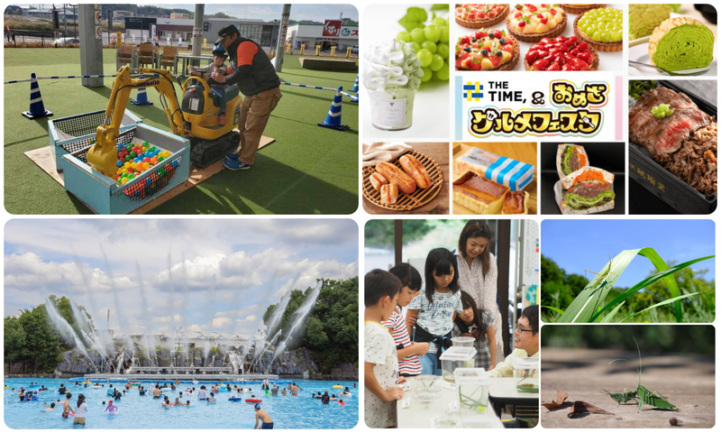 あつまれエビバディ!!〜海老祭〜