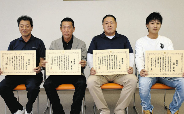 海難救助 漁師ら４人に感謝状　富来漁港沖合の２件で金沢海保