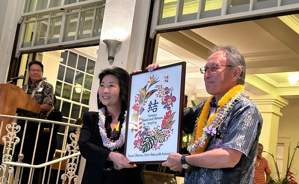 知事のハワイ訪問、目的は？　移民１２５年　絆を再確認 - 琉球新報デジタル