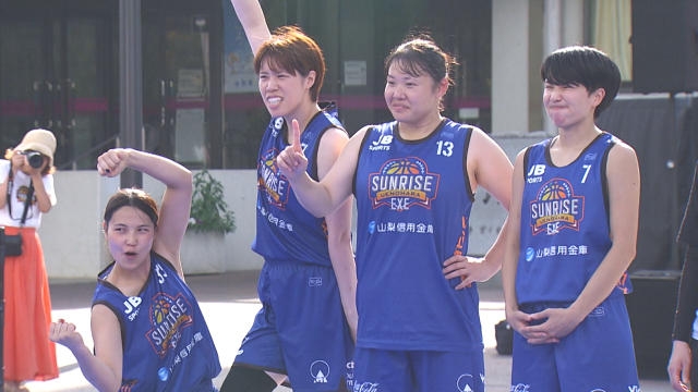 3人制バスケ 国内1位のプロチームも登場 公園でのイベントに歓声上がる 幅広い年代が競技を体験 山梨