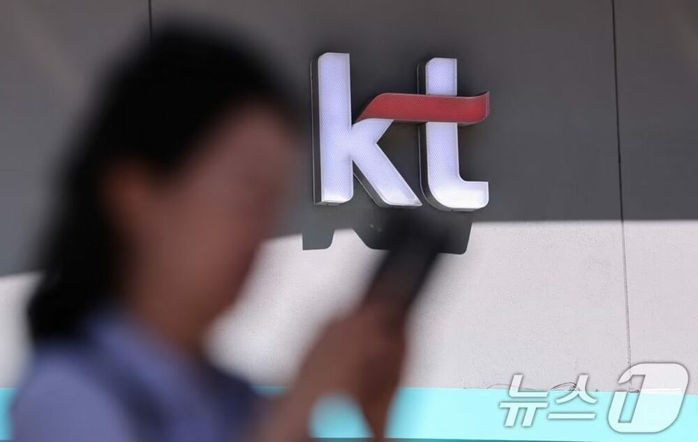 韓国・KT利用者だけが狙われた…不正少額決済事件に内部関与の疑念　写真枚　国際ニュース：AFPBB News
