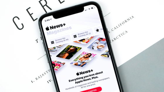 Apple Newsへの掲載を拒否し続けてきたイギリス最古のタブロイド紙Daily Mailがついに掲載を希望もAppleに拒否され規制当局に抗議 - GIGAZINE