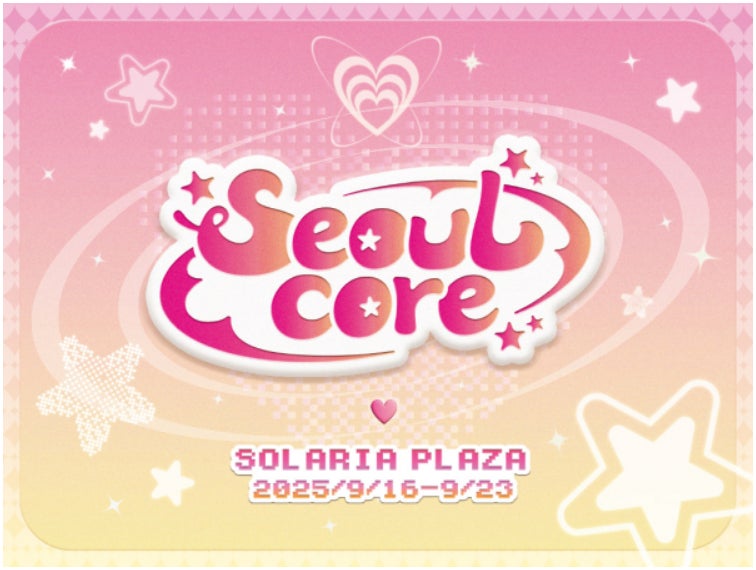 「SEOUL CORE」韓国の最新ライフスタイルブランドが期間限定で天神に大集結！ | 西日本鉄道株式会社のプレスリリース