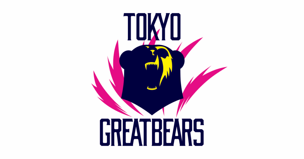 【チケット情報】令和7年度天皇杯・皇后杯 全日本選手権大会 ファイナルラウンド準決勝(12/20)について – 東京グレートベアーズ公式サイト 【イベント情報】東京グレートベアーズ ドキュメンタリー「VOLLEYBALL DREAM #2」完成プレミアム試写会開催決定! - NEWS