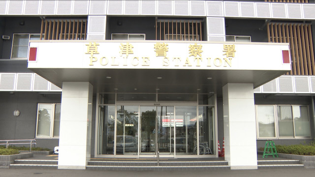 岐阜県の薬剤師の男逮捕　睡眠薬を滋賀県の１０代男性に飲ませわいせつ行為か