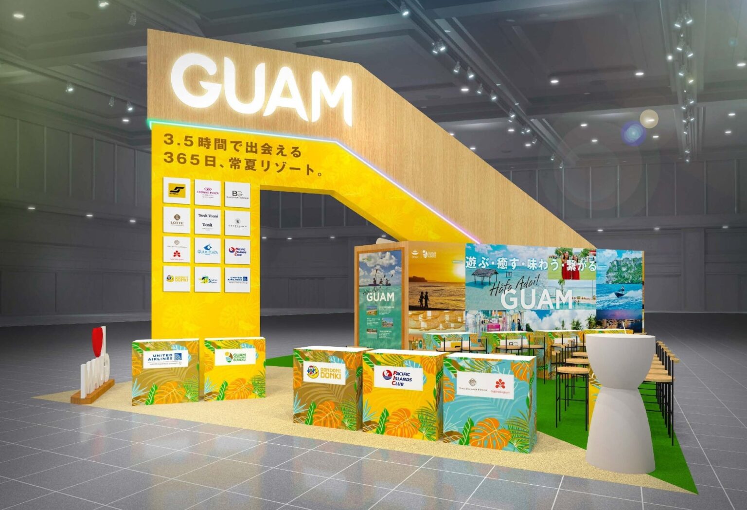 ツーリズムEXPOジャパン2025 愛知・中部北陸に出展！ | グアム政府観光局のプレスリリース