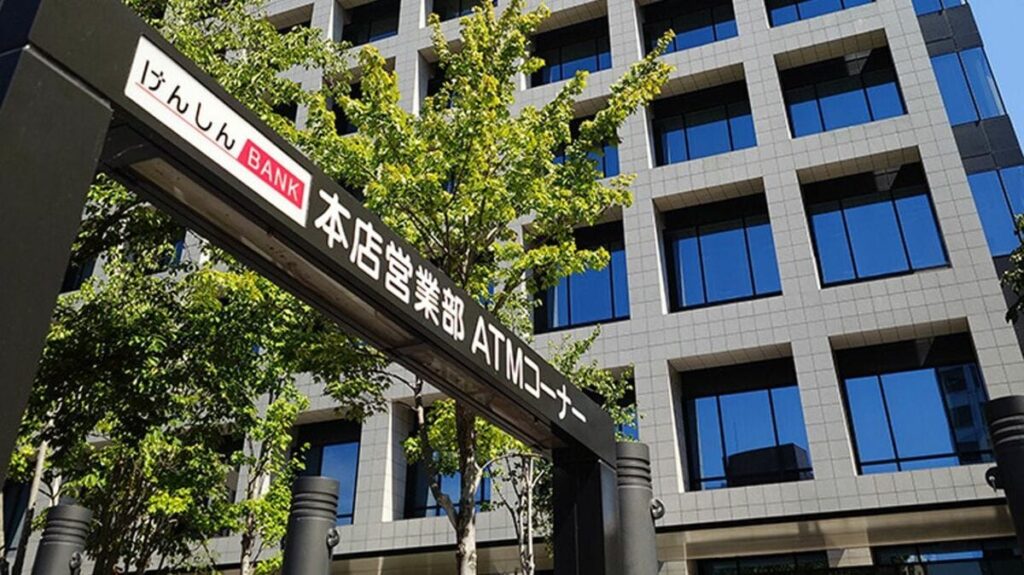 この会社から学べ！DX実践の"先駆者"たち。長野県信用組合､北陸コカ･コーラボトリング､東京ガス | 特集 | 東洋経済オンライン