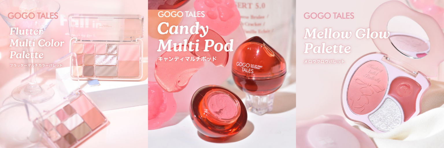 中国発のコスメブランド「GOGO TALES(ゴーゴーテイルズ)」から「フラッターマルチカラーパレット」などが9月下旬からドン・キホーテで新発売。 | ライフスタイルカンパニー株式会社のプレスリリース