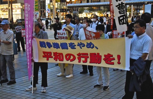 安保関連法 市民ら抗議　成立10年 富山駅前で集会