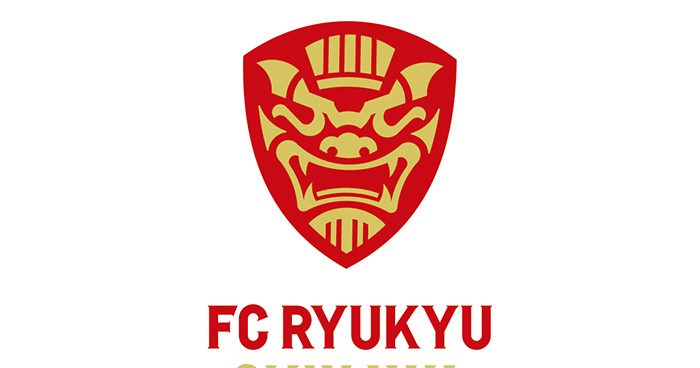 琉球、栃木SCに1―4　前半3失点 流れ作れず　J3第28節（20日の試合） - 琉球新報デジタル