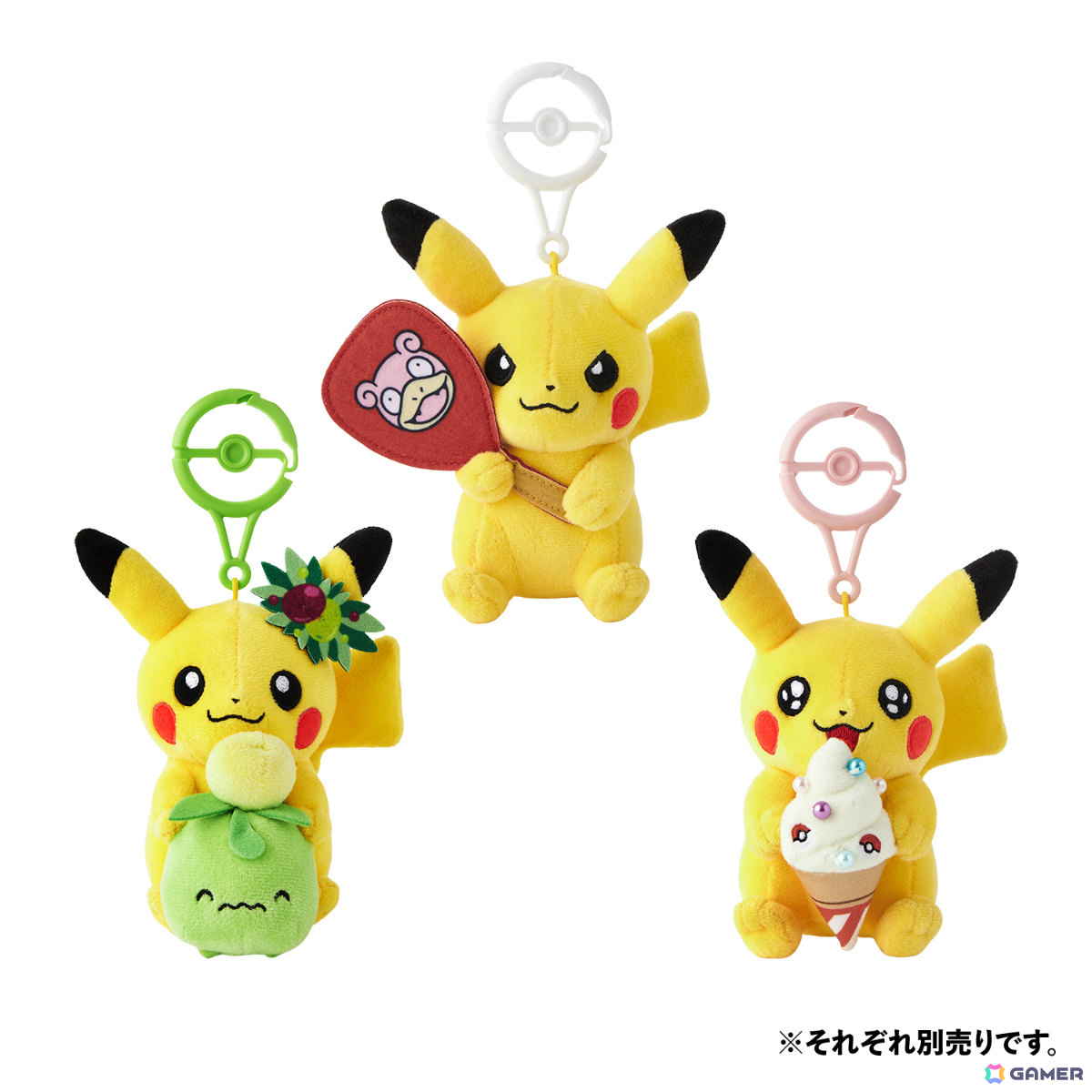 マスコット 各種