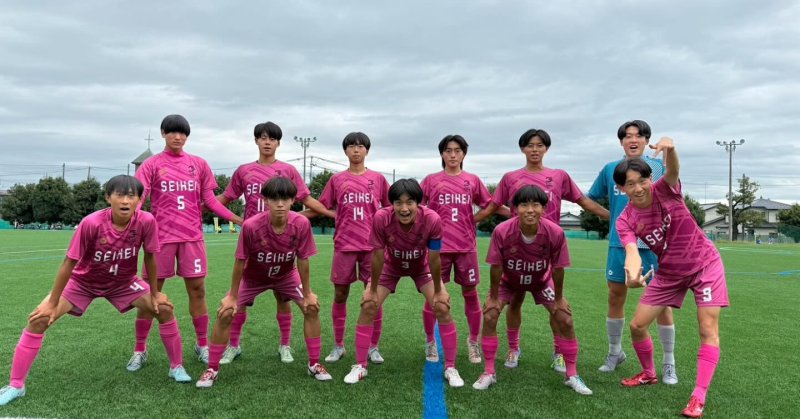 本日は福島成蹊高校サッカー部のリーグ戦に帯同しています！去年、福島県2部リーグを見事勝ち抜き今年から福島県1部リーグを戦う選...（2025.09.20） | 福島市の接骨院 - たはら鍼灸接骨院
