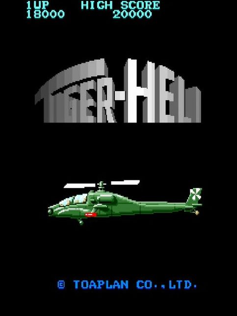 アーケードゲーム「タイガーヘリ」が稼働40周年！ ヘリコプター操作とボンバーの爽快感を世に知らしめたシューティング - GAME Watch