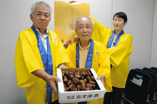 いろんな味の栗 楽しんで　収穫量全国1位、キャラバンが茨城県産PR　笠間で来月3〜5日「まつり」