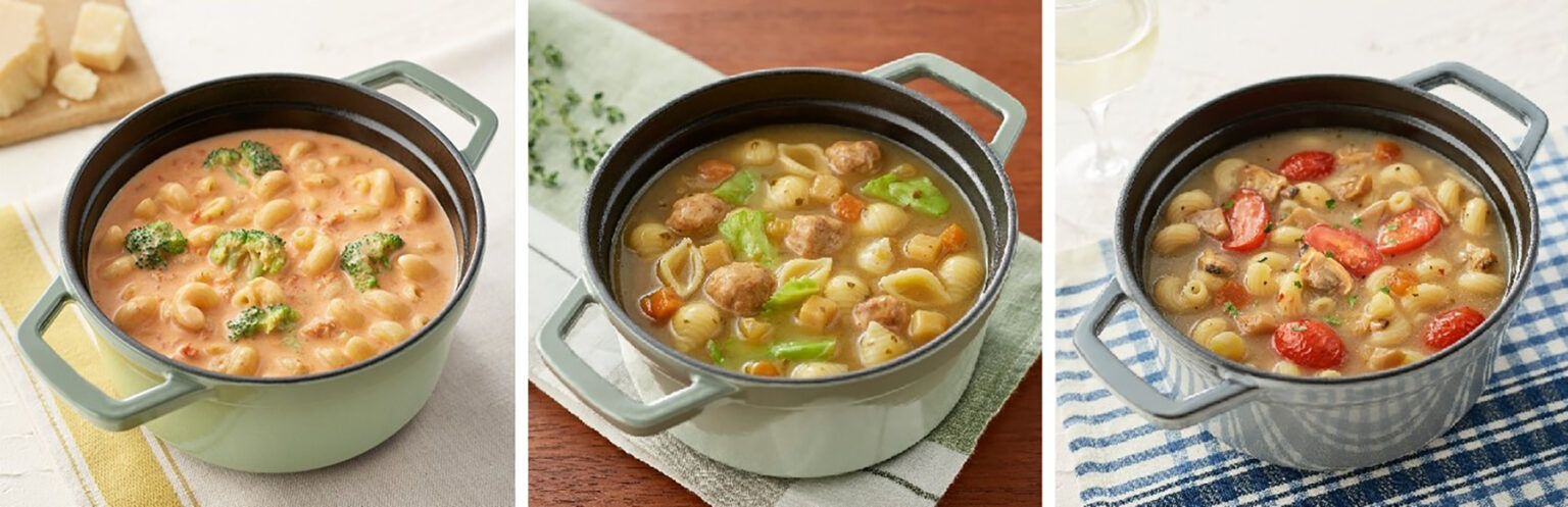 無印良品、お鍋ひとつで“イタリア家庭料理”を手軽に作れる「煮込んでつくるスープパスタの素」5種類を発売 - グルメ Watch