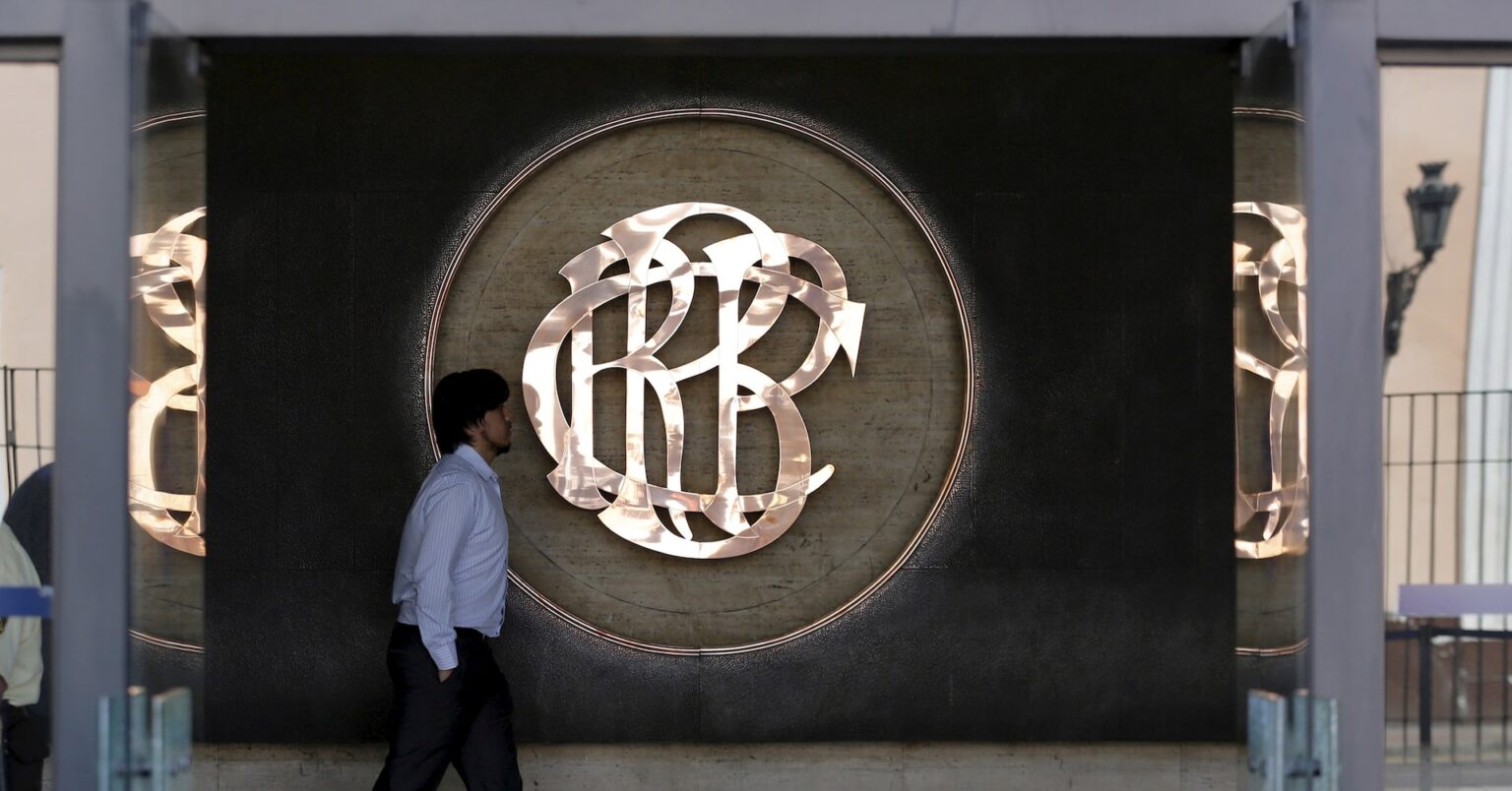 ペルー中銀、25年成長率予想を3.2％に上方修正　26年は据え置き | ロイター