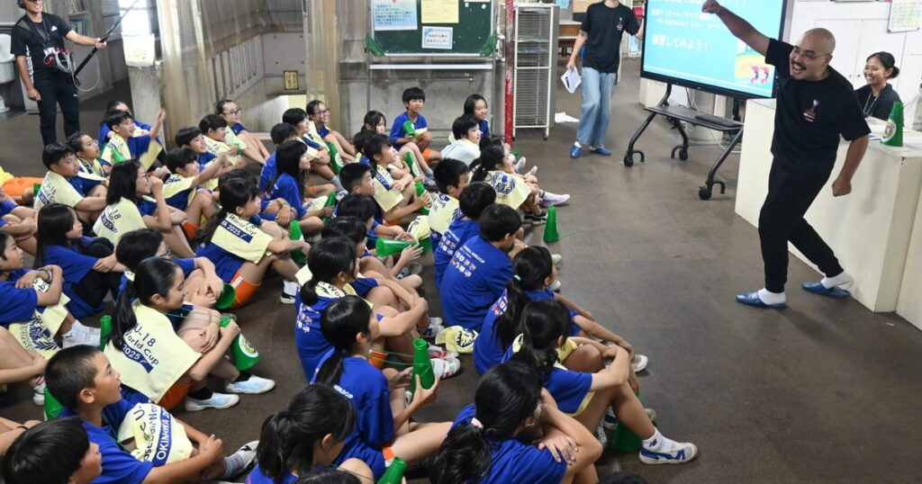 城西小、豪州文化学ぶ　Ｕ１８野球Ｗ杯支援事業 - 琉球新報デジタル