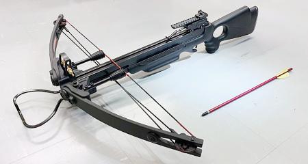 クロスボウ殺傷、２５日初公判 兵庫の家族４人標的、動機焦点 | 全国のニュース | 福井新聞ONLINE