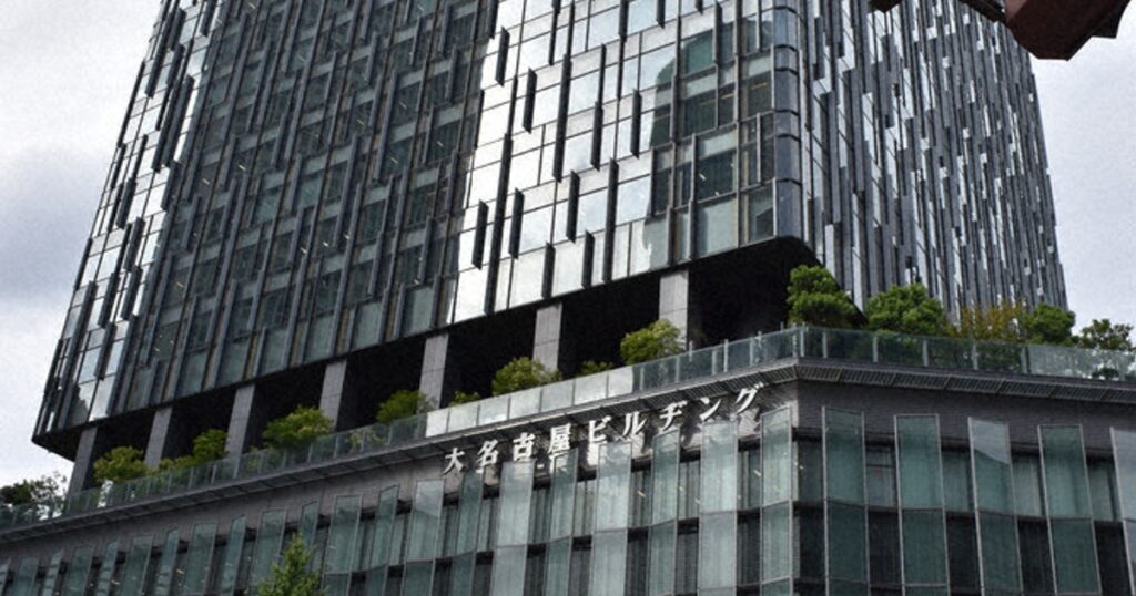 基準地価 5年連続プラス 平均変動率 上昇幅は縮小 ／愛知 - 毎日新聞