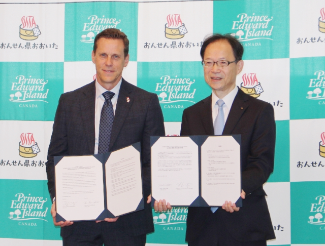 大分県がカナダのプリンスエドワードアイランド州と友好関係構築へ 小説「赤毛のアン」の舞台【大分県】 – 47NEWS 47NEWS