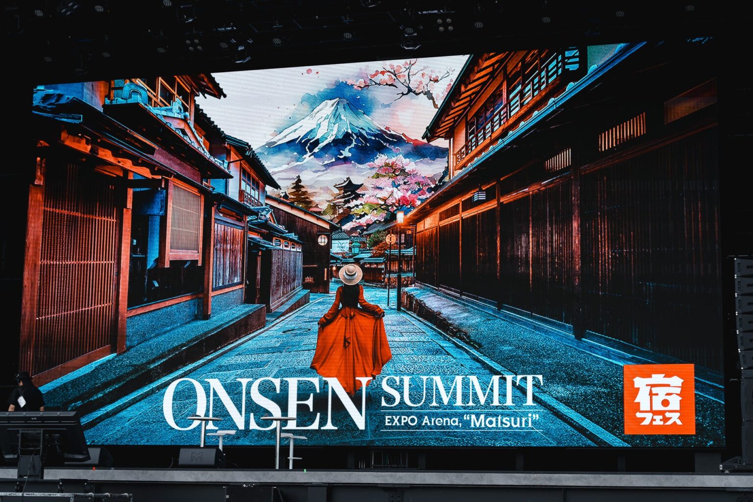 「宿フェス in Osaka EXPO 2025 “ONSEN” Summit」盛大に開催！ 万博公式会場に日本の宿と温泉文化が集結