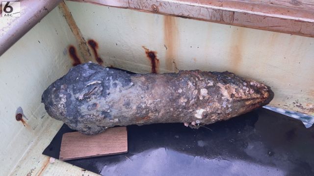 【画像付き】兵庫県姫路市の家島諸島沖で漁船が 砲弾らしきものを海底から引き揚げる　海自がすでに回収