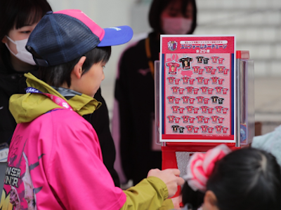 SAKURA SOCIOブースについて | セレッソ大阪オフィシャルウェブサイト | Cerezo OSAKA