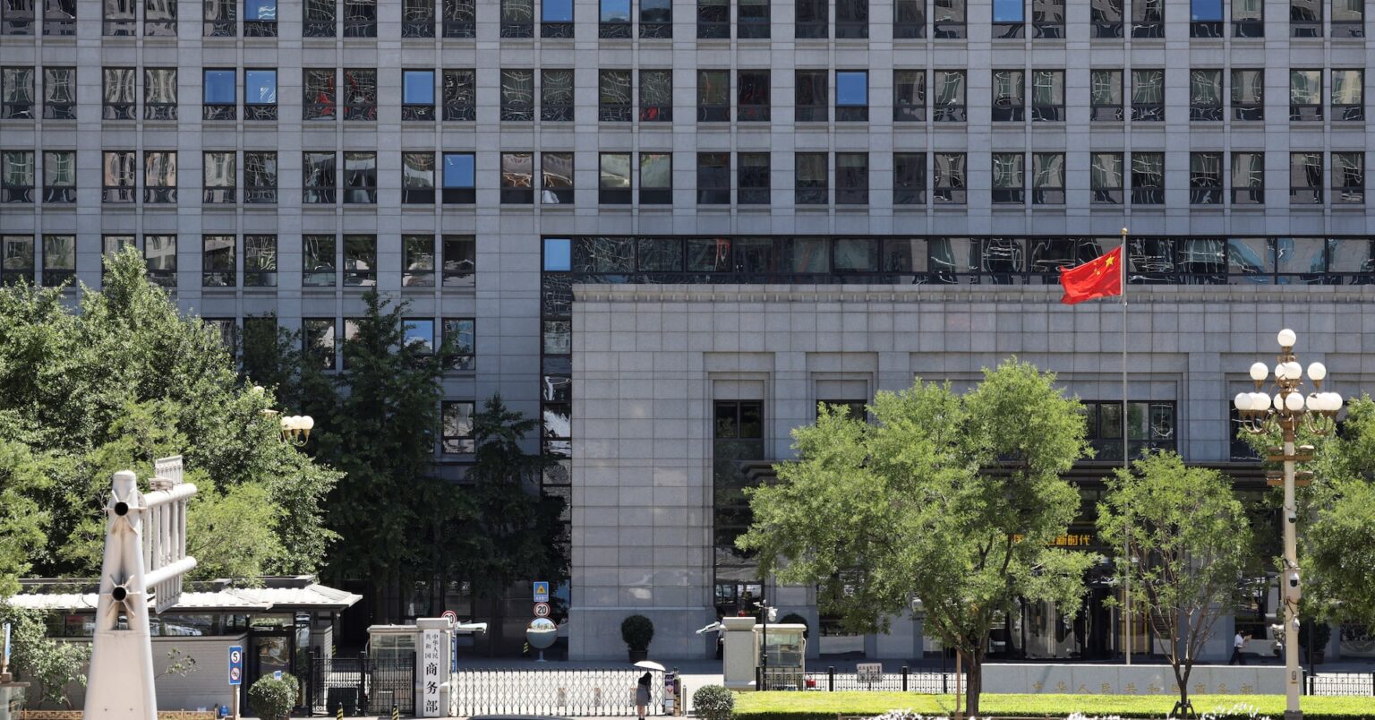 中国、「途上国」の地位変更せず　ＷＴＯの特別待遇放棄 | ロイター