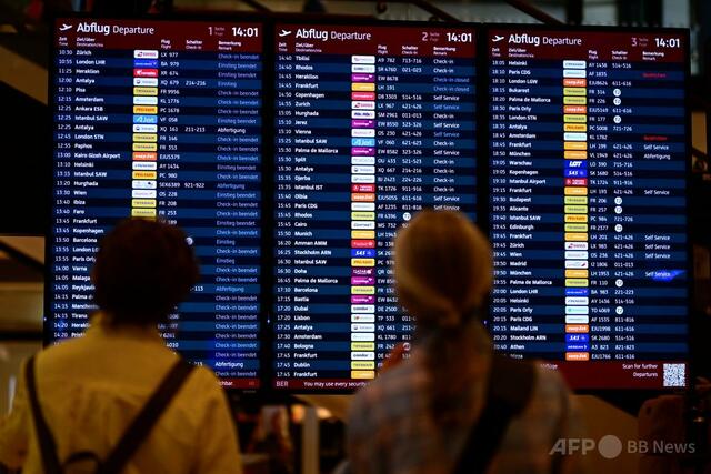 欧州の空港にサイバー攻撃 各地で欠航や長時間遅延の影響(AFPBB News)|dメニューニュース(NTTドコモ) 欧州の空港にサイバー攻撃 各地で欠航や長時間遅延の影響