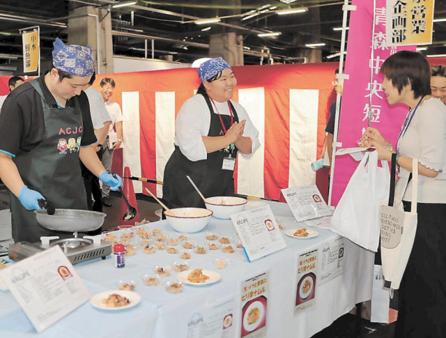 これ魚？まさかな！　ホタテプリンなど 若者向けレシピ考案　青森中央短大生