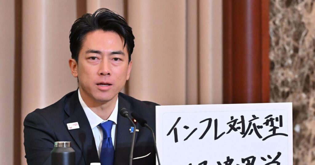 小泉陣営、配信動画に「やらせコメント」要請 週刊誌報道に事実認める - 毎日新聞