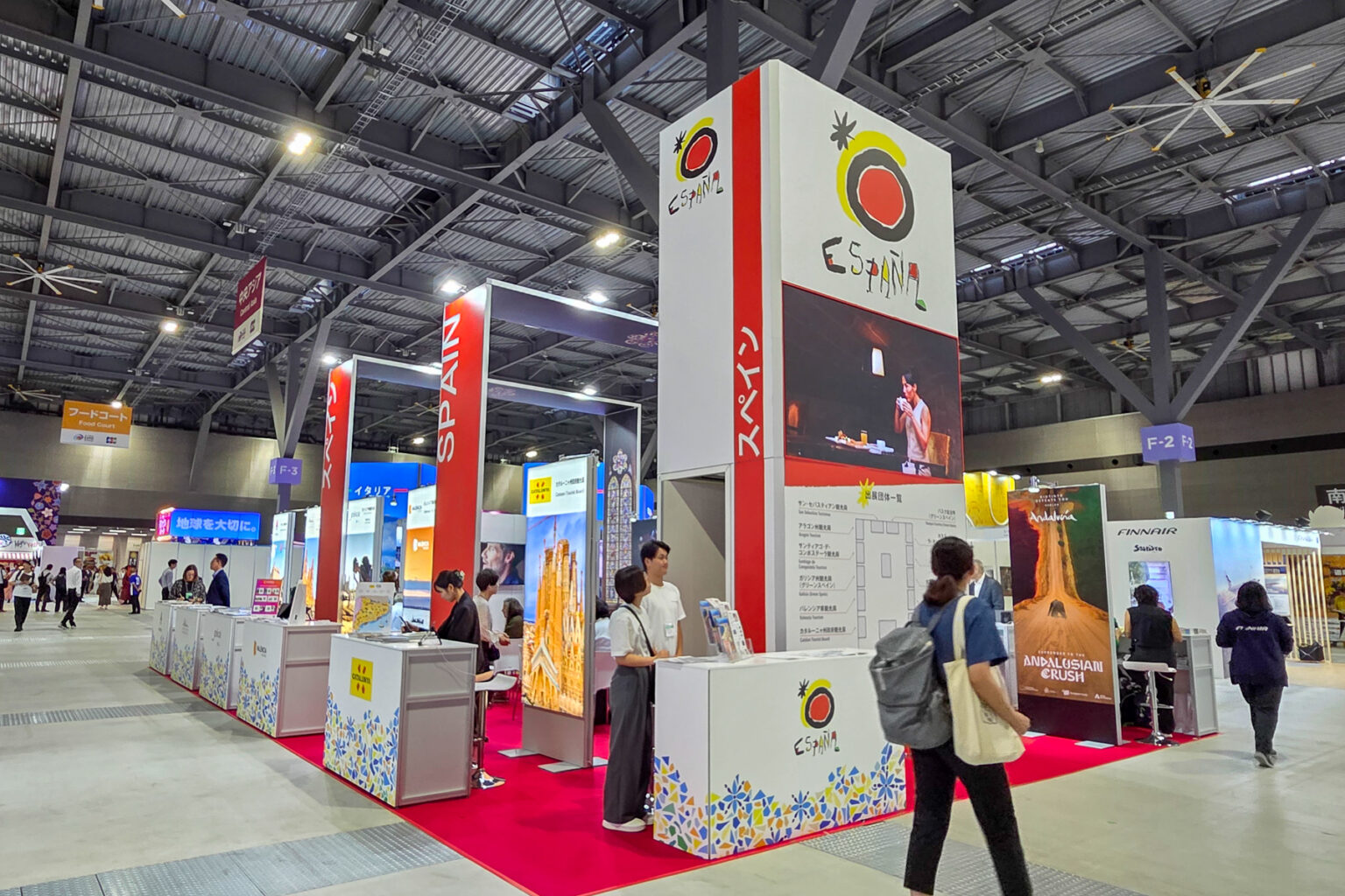 スペインブースは旅のプロが現地の詳細を伝えるセミナーを毎日開催！ - トラベル Watch