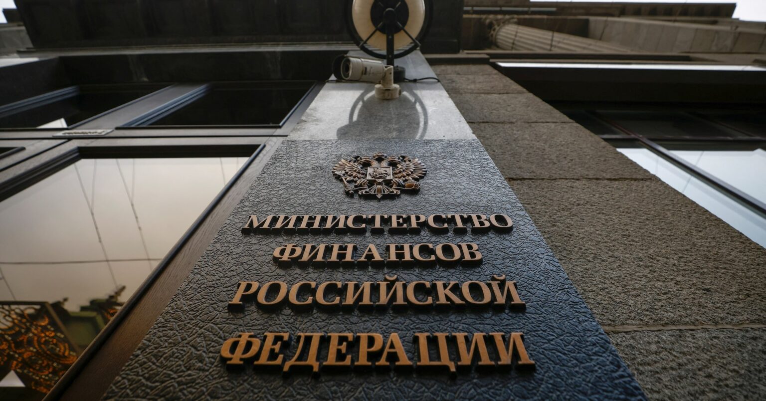 ロシア債務返済コスト、26年は前年比＋23％見通し＝財務省 | ロイター