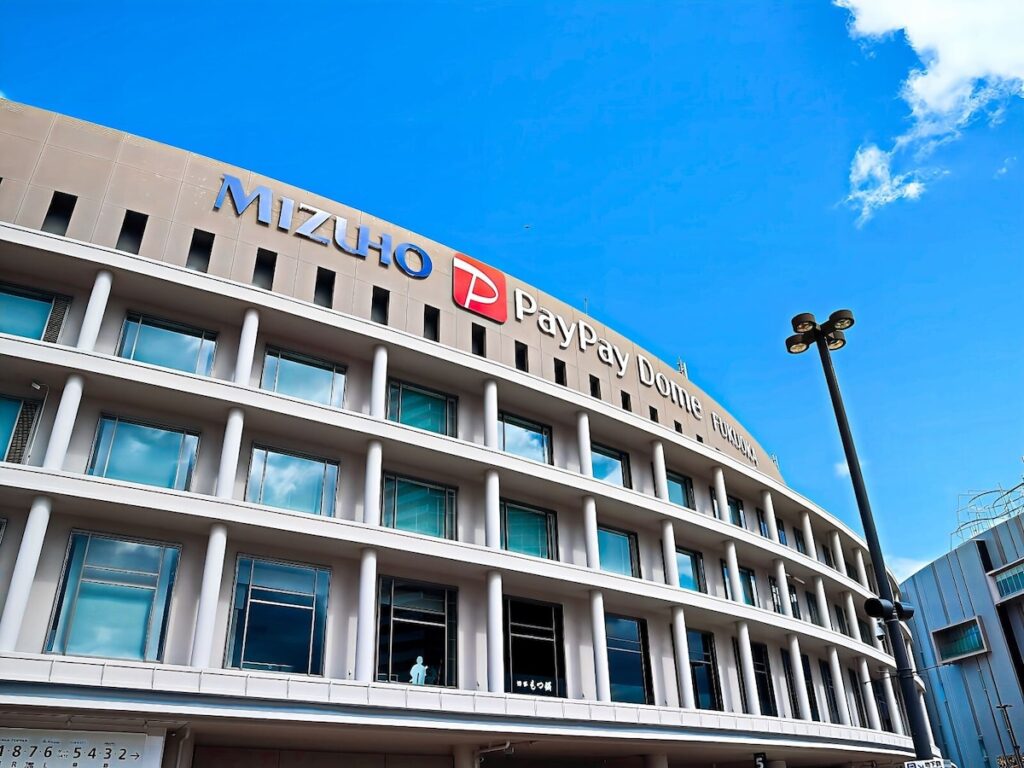 福岡市7区で「住みたい」と思うエリアランキング2位は「中央区」、1位は？【2025年最新】 [街] All About - All About