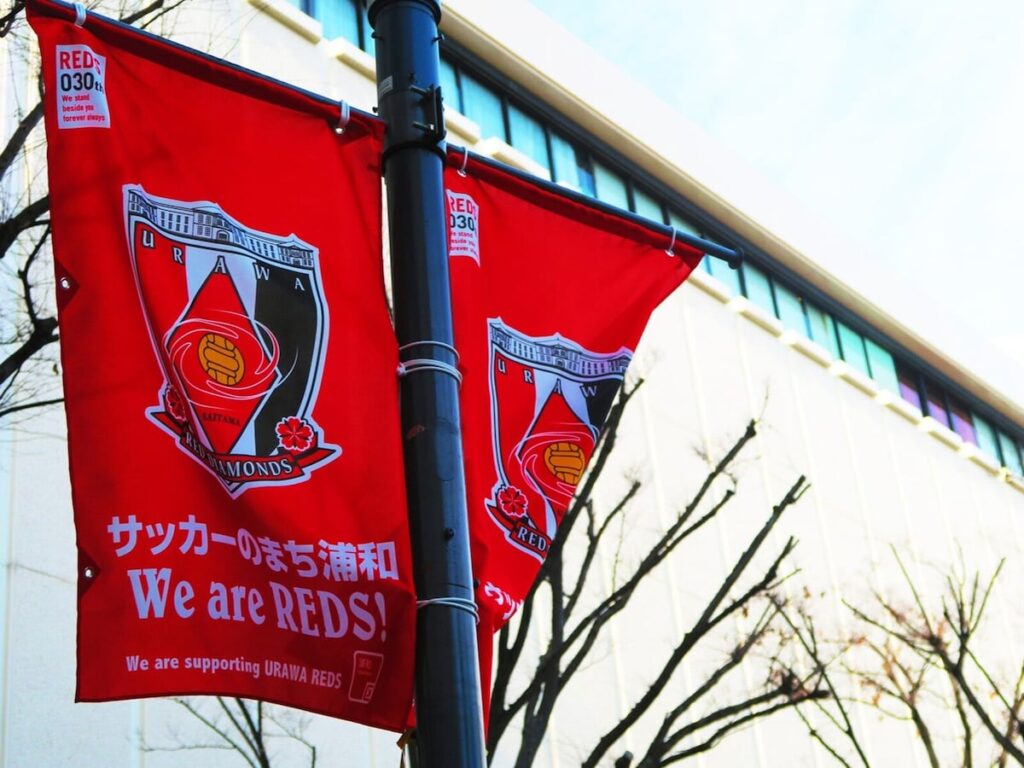 さいたま市で「魅力的な観光スポットが多い」と思う区ランキング！ 2位「浦和区」、1位は？【専門家の解説も】 [埼玉の観光・旅行] All About