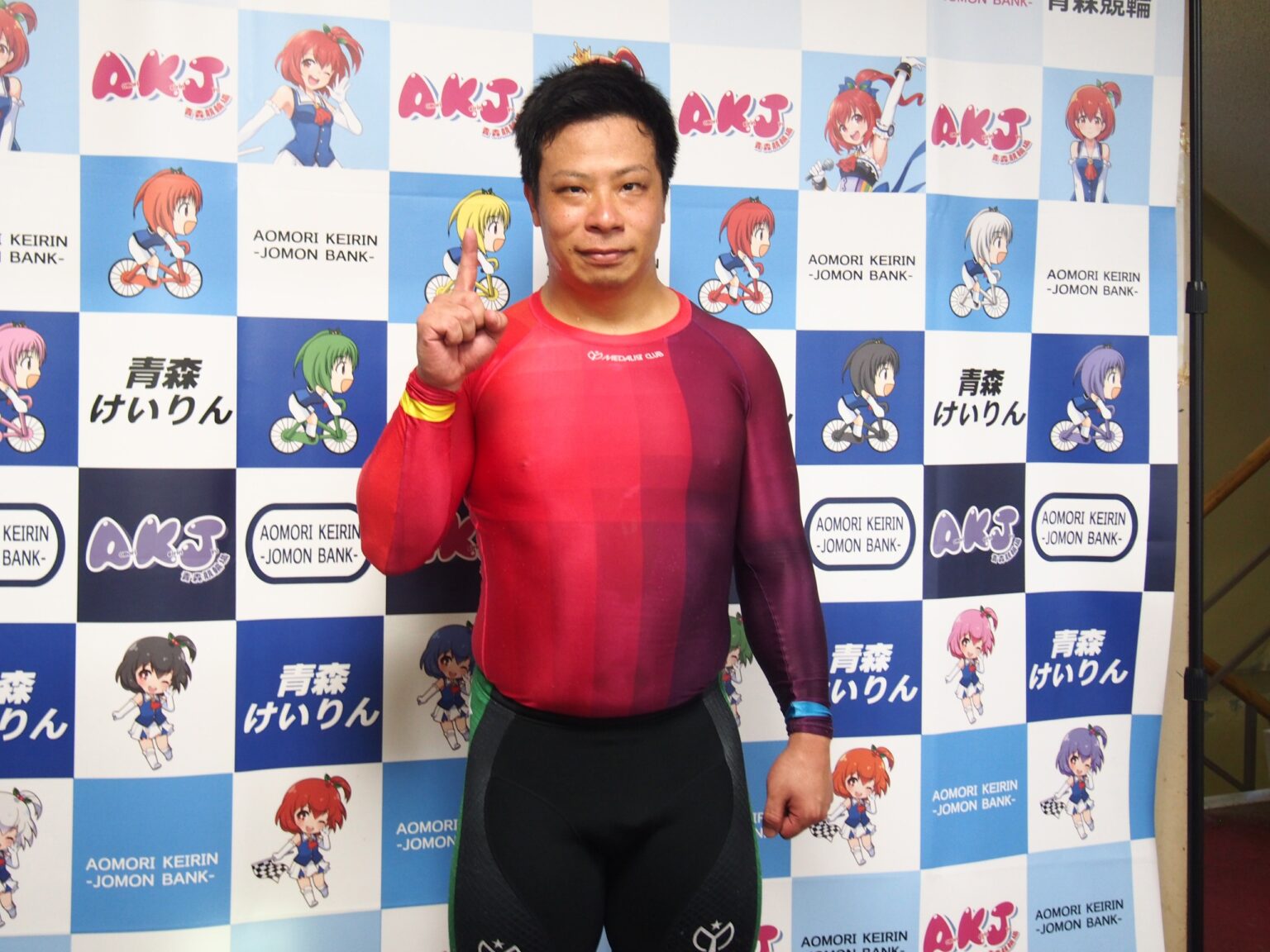 2025年9月27日 13時46分 青森モーニング決勝並び・コメント エンジョイニュース記事詳細| 当たる競輪(けいりん・KEIRIN)無料予想はエンジョイ|日刊プロスポーツ新聞社 2025年9月27日 13時46分 青森モーニング決勝並び・コメント エンジョイニュース記事詳細| 当たる競輪(けいりん・KEIRIN)無料予想はエンジョイ|日刊プロスポーツ新聞社