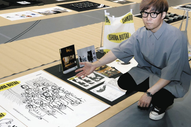中林さん グランプリ輝く　金沢ＡＤＣ作品審査会