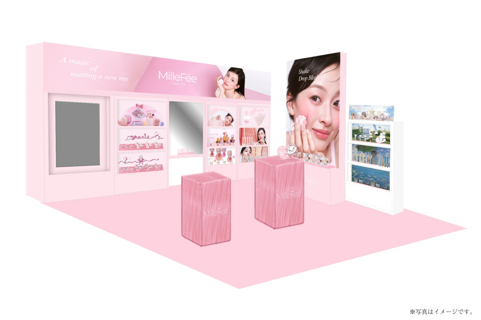 『おしゃれキャット』 マリーちゃん限定パッケージ商品をメインにしたMilleFée POPUPが渋谷ロフトにて開催決定！ | ライフスタイルカンパニー株式会社のプレスリリース
