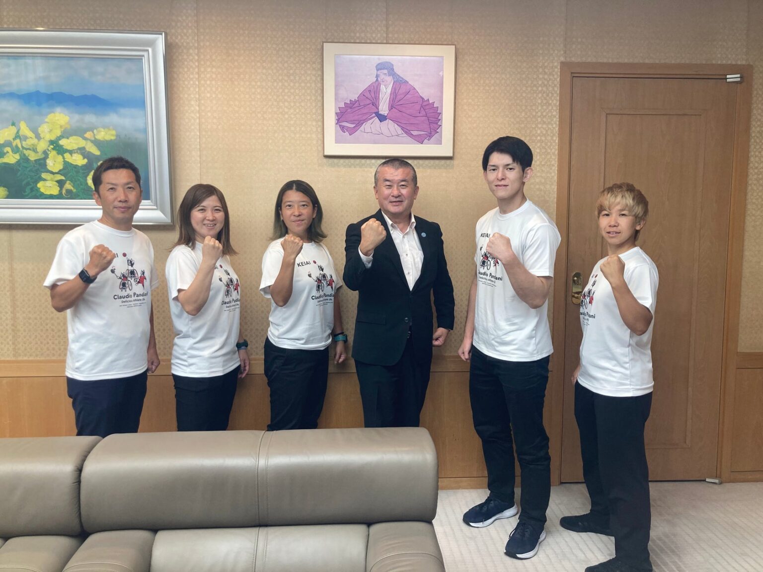 埼玉県本庄市 吉田 信解市長を表敬訪問 | ケイアイスター不動産株式会社のプレスリリース