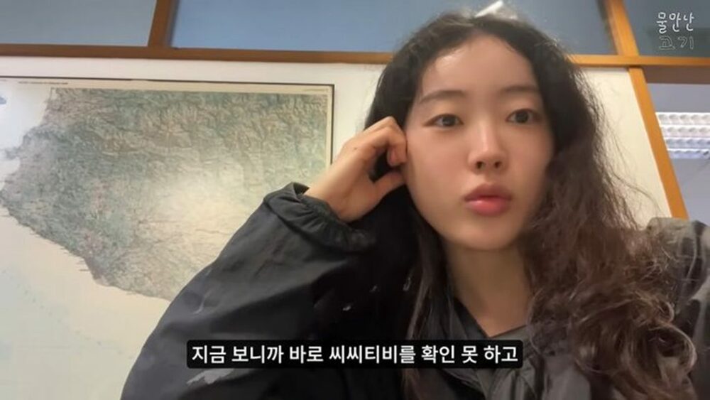 韓国人女性、スペイン旅行中に全財産盗難被害…現地当局の“消極対応”が物議　写真枚　国際ニュース：AFPBB News