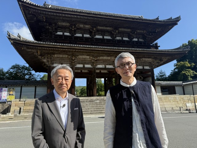 池上彰＆松重豊、京都・名刹で2ショット　日本最古の日本地図に驚き「気持ち悪いですね」 | ORICON NEWS | 福井新聞ONLINE