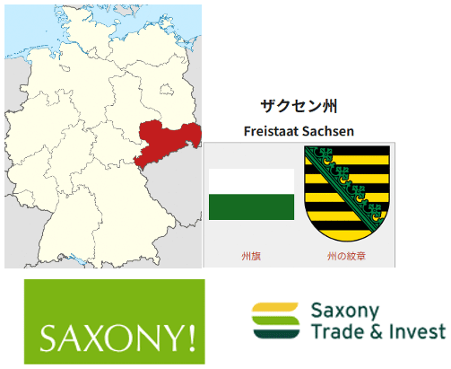 RIETI - 第185回「中小企業の海外展開：ドイツとの比較（4）」