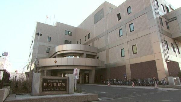 乗用車の後輪が外れ対向の車に衝突「ガタガタ音がしてスピードを落としたら…」衝突後30メートル超転がる＿“ボルト部分”に不具合か〈北海道北広島市〉