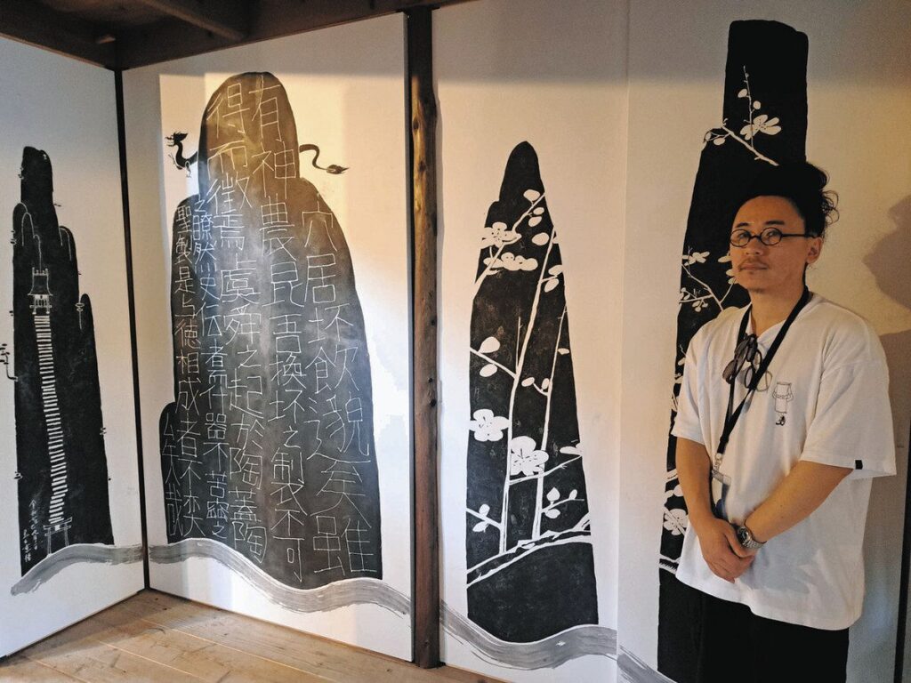 「まちなか」に非日常の風景　金沢・富山「ＧＯ ＦＯＲ ＫＯＧＥＩ」：北陸中日新聞Web